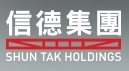 信德集团图册_360百科