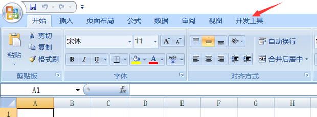 EXCEL宏功能不能用了怎么办_360新知