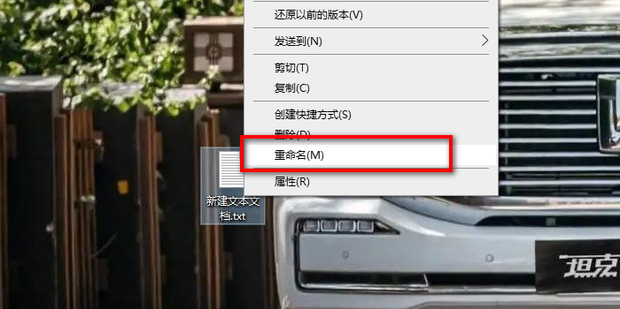 怎么写.cfg 文件_360新知