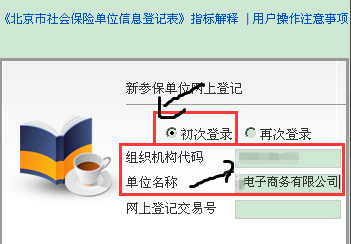 t01eb7dbff7db99bb57.png