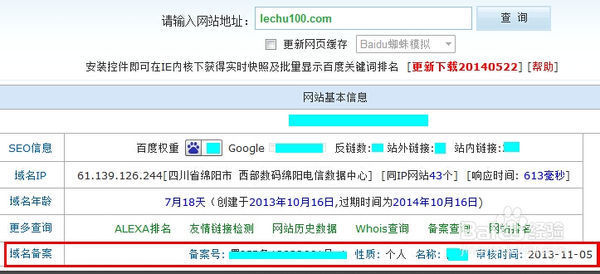 焦作网站建设：打造属于您的在线名片