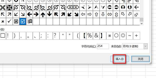 excel-360