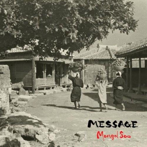 小小恋歌