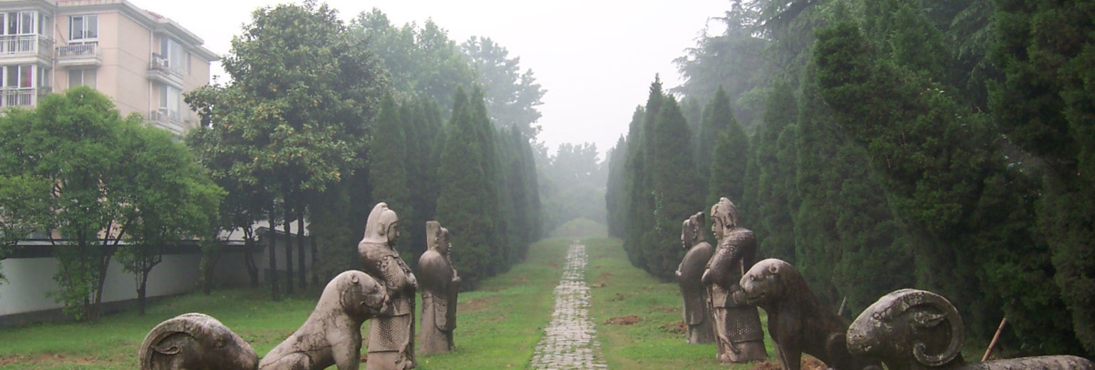 徐达墓图册_360百科