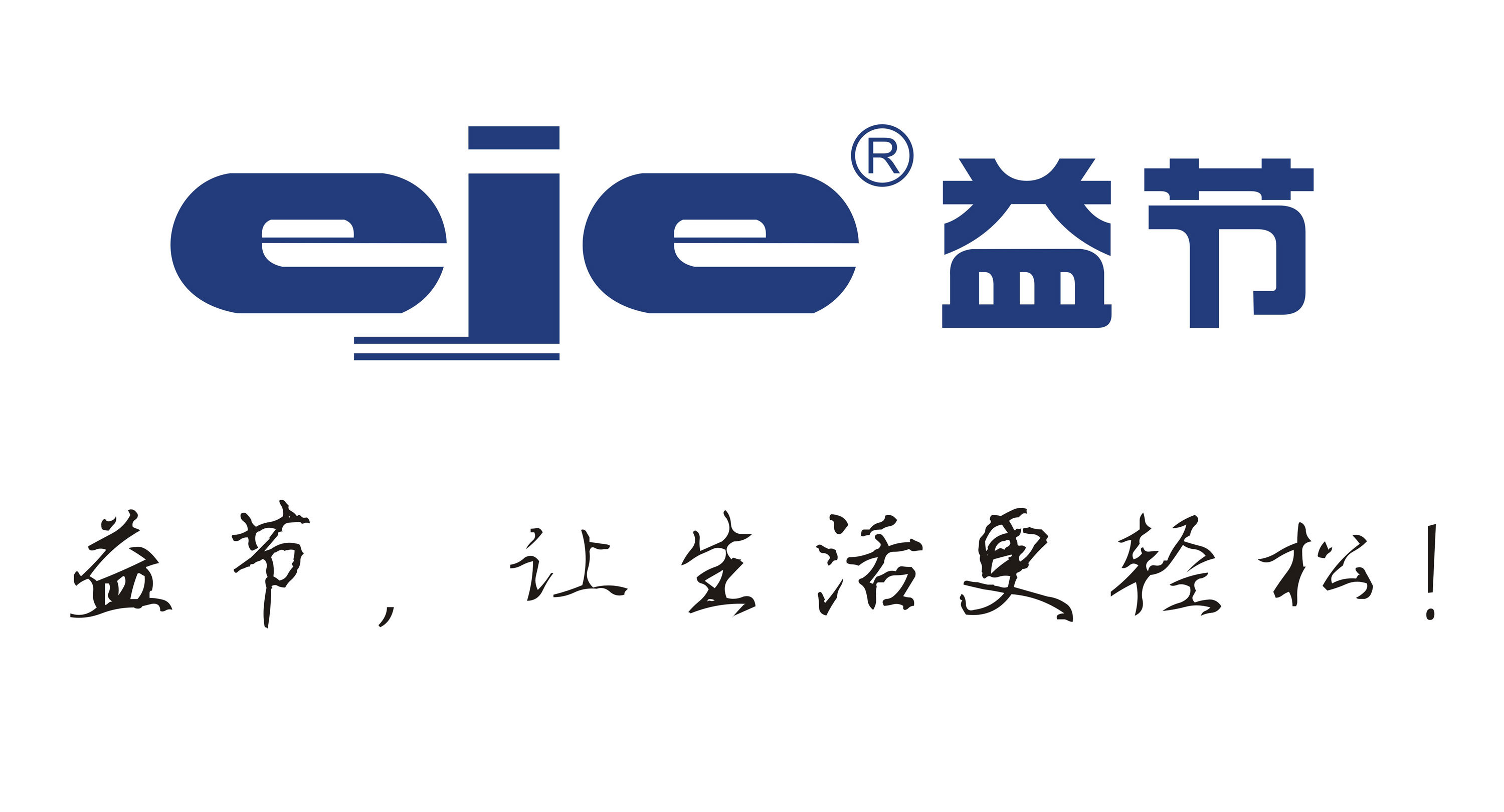 益节图册_360百科