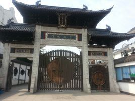 真如寺图册_360百科