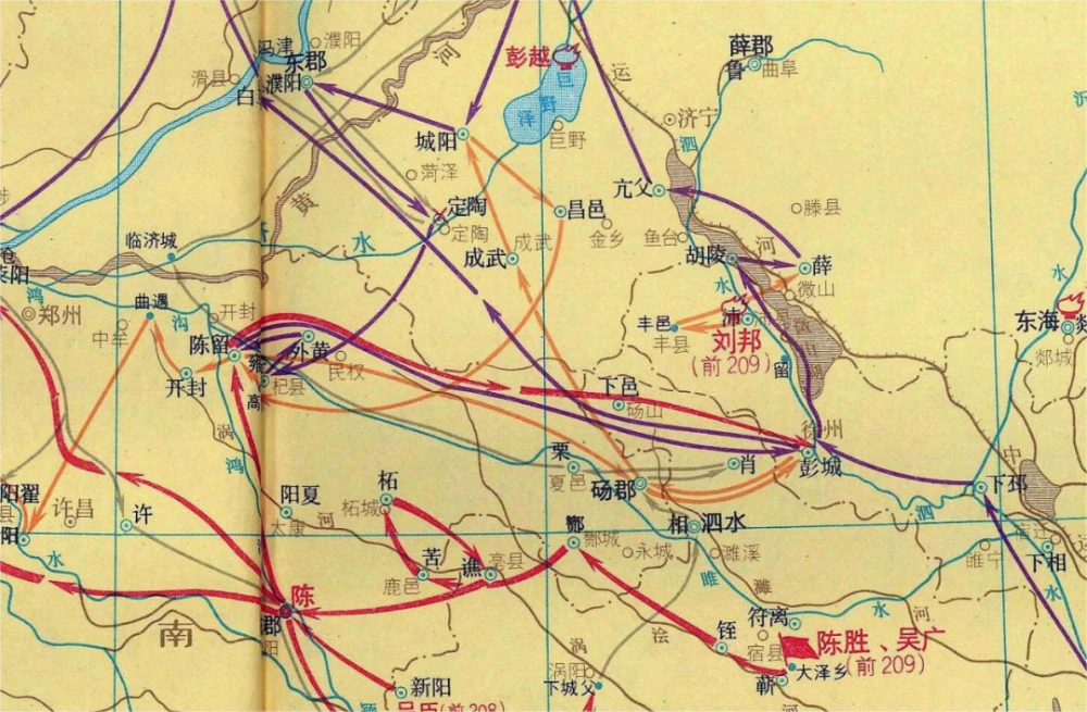 砀郡图册_360百科