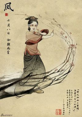 凤图册_360百科