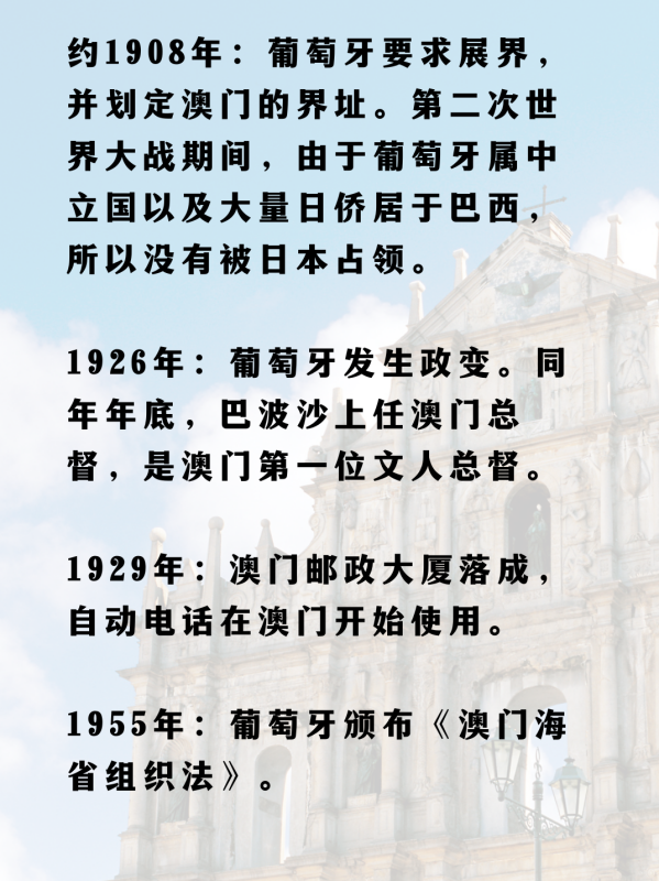 爱奇艺：管家婆必开一肖一码100准-中国香港队，历史最佳！