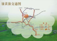 镶黄旗图册_360百科
