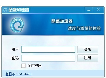 高压监狱在线观看完整版HASH GAME - Online Skill Game ET 300