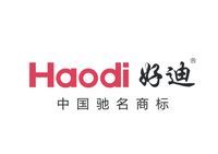 好迪电器图册_360百科