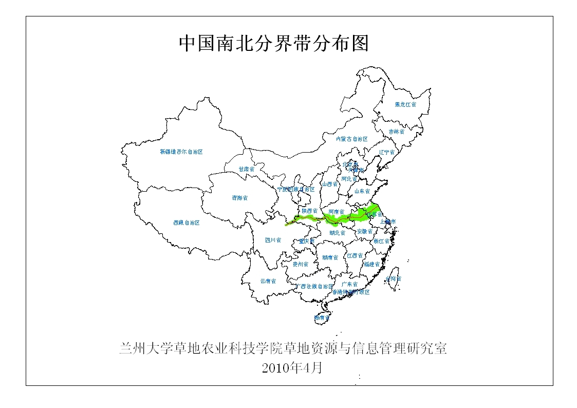 秦岭夜爬遇难情侣：装备不足致悲剧，常规外套无背包成致命失误,秦岭登山遇险,西安登山事件,恶劣天气救援,户外安全意识,秦岭夜攀登遭遇恶劣天气,登山情侣遇难事件分析,第1张