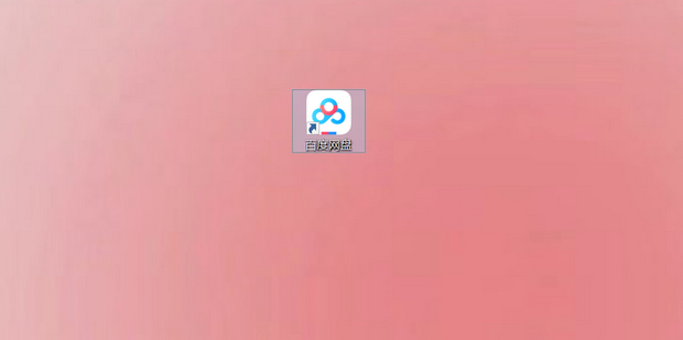 更换电脑刚刚收到公司新电脑打开网页就蹦出Zscaler要求登录点击登录还登录不了该怎么解决  知乎