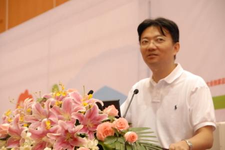 李松图册_360百科