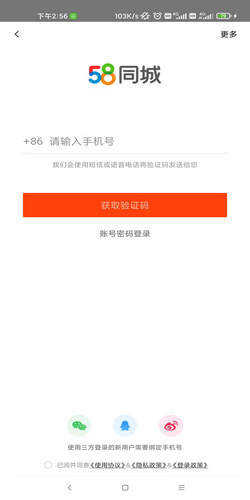 t01eddcce8f1836ff48.jpg