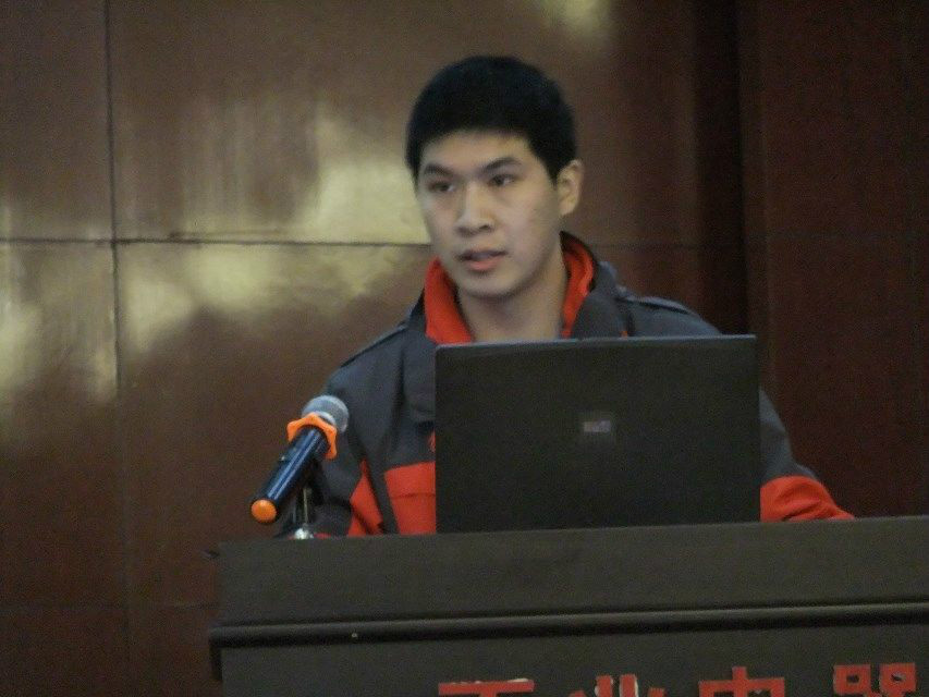 杨希图册_360百科