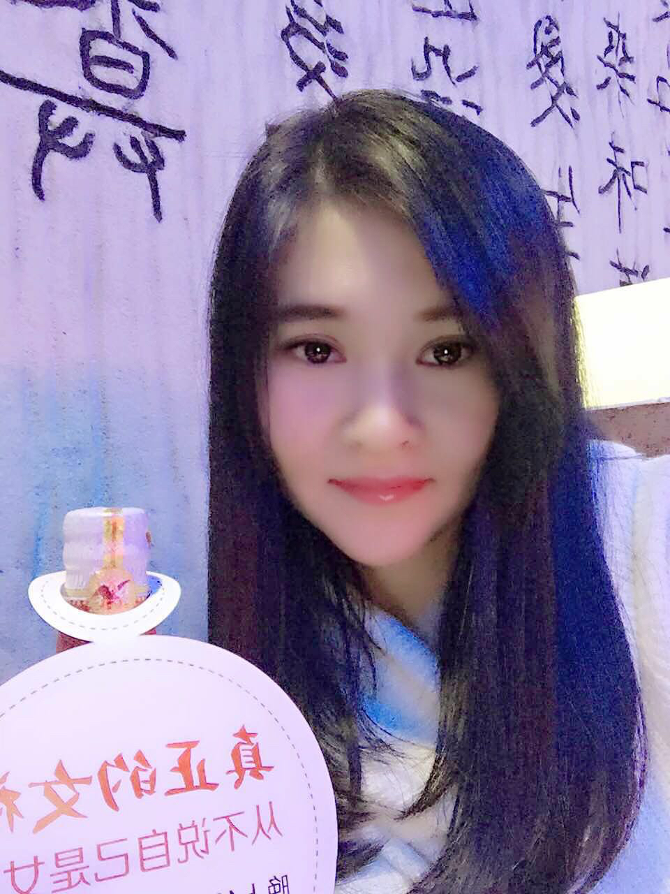 梦梦图册_360百科