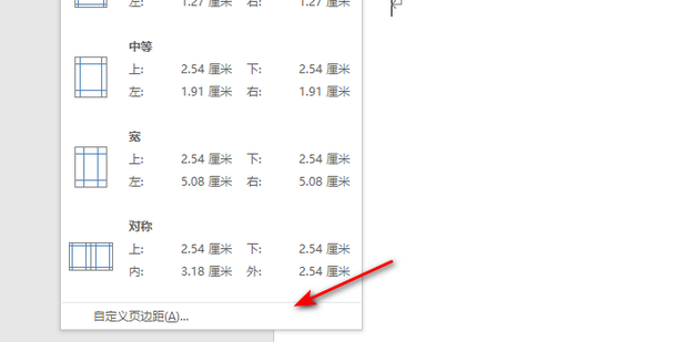 how-to-remove-tabs-in-excel-cells-excelnotes