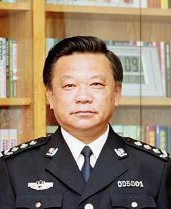 王彦吉图册_360百科