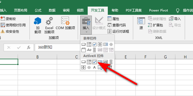 EXCEL里要怎样在方框里面打勾_360新知