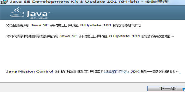 UG11.0正式版免费下载安装教程（适合新手安装)。