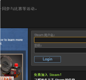 steam手機客戶端怎麼改頭像?_360問答