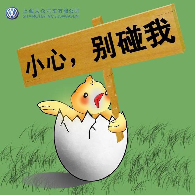 碰图册_360百科