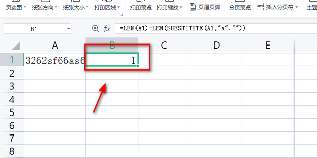 Gratis Excel vanuit een browser Excel Exercice