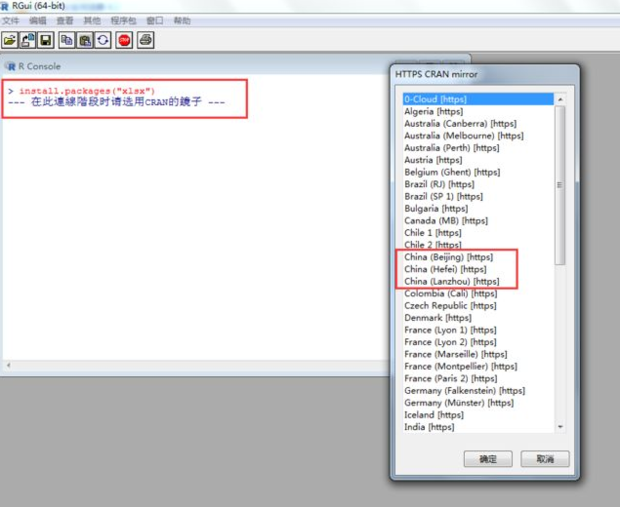 Error In Library Xlsx Xlsx Is Not A Valid Installed Package at Kristina ...