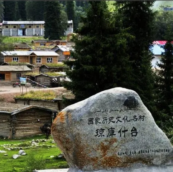 琼库什台村图册_360百科