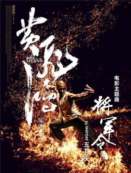 将军令图册_360百科