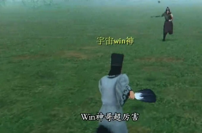 强霸三国图册_360百科