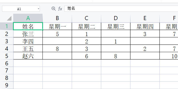 在电脑wps保存后的文件去哪了电脑wps自动保存的文件在本地怎么找百度知道