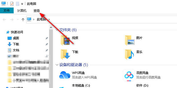 列表显示文件夹大小_360新知