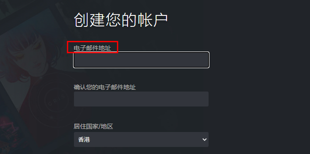 怎么绕steam启动游戏 知乎
