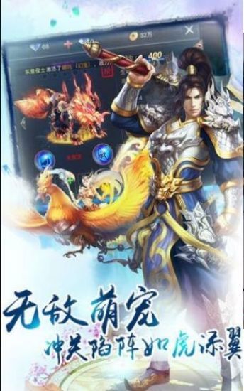 魔剑侠情好玩吗 魔剑侠情玩法简介