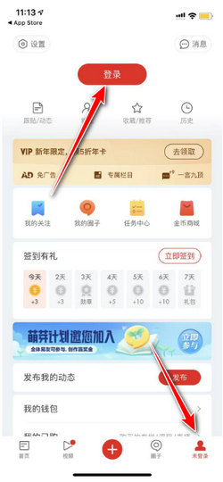 情報Steam 點數卡在全家 FamiPort 上架全台便利商店 App 首賣 Steam 綜合討論板 哈啦板 巴哈姆特
