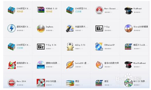 软件世界的免费盛宴
