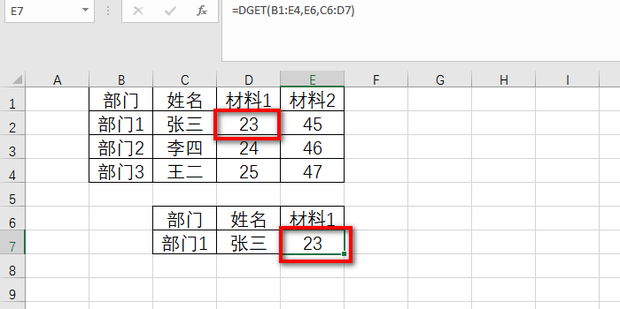 ppt无法从所选的文件中插入视频验证此媒体格式所必需的64位编码解码器是否已安装然后重试 知乎