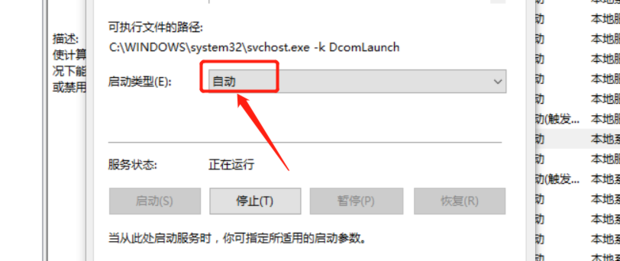 汽车制造业中KPC和KCC分别都是什么 知乎