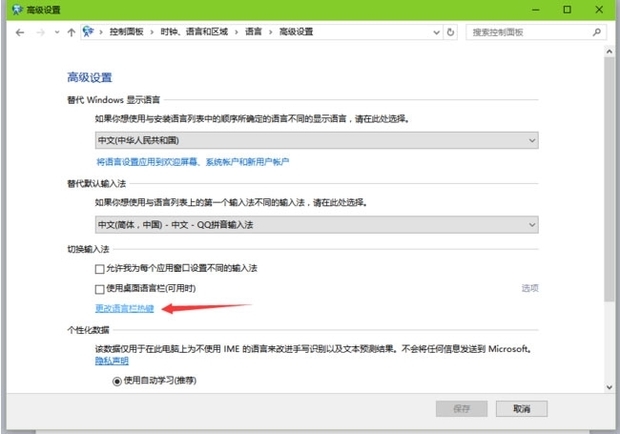 Windows 10 Download Installation and activation Microsoft Community