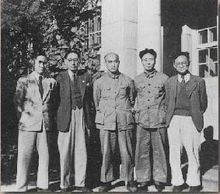 胡风图册_360百科