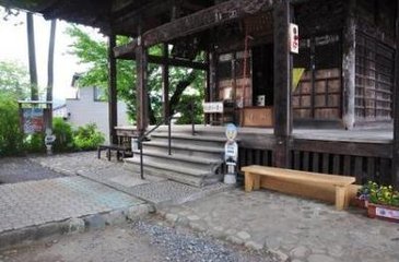 秩父图册_360百科