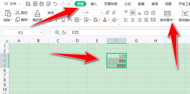 表格如何合并多列单元格保留内容_360新知