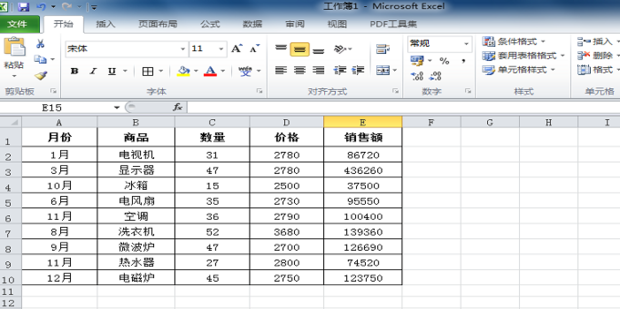 t01f0994ae420272a05.png