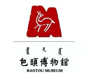 包头博物馆图册_360百科