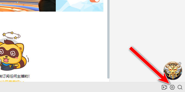 为什么我的YAHOO油箱不能收邮件了 但可以发? (为什么我的眼里常含泪水出自哪首诗)