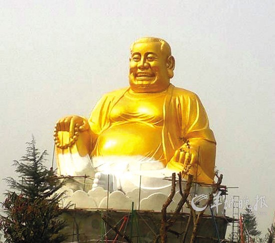 大背头弥勒金佛图册_360百科