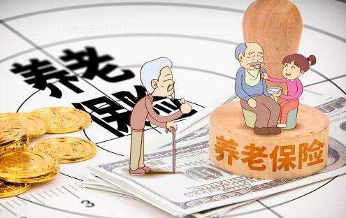 沙河口地区养老保险新动态：为未来提供坚实保障